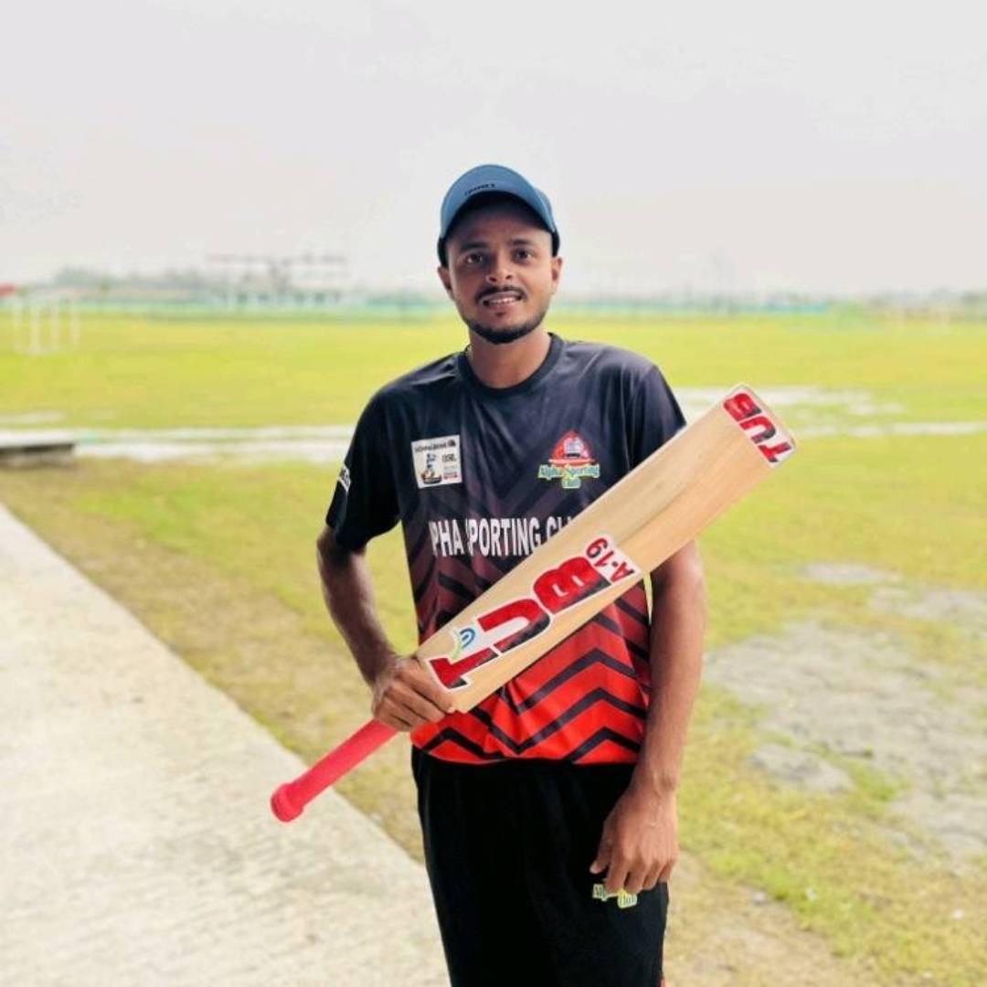 আবু হাসান
