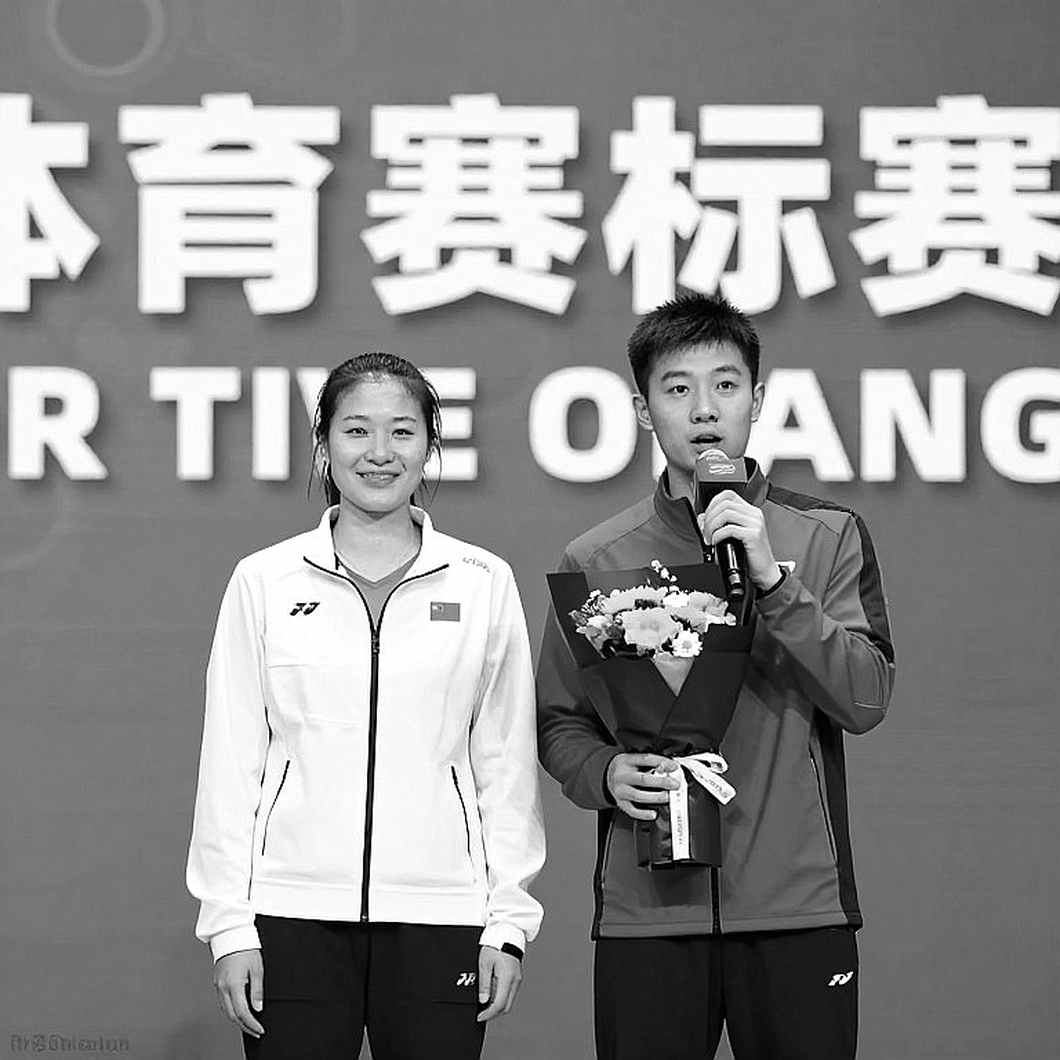 Reading the Empty Dossier: Provenance, Second Acts and the Case for an Open Ledger in Badminton Reading the Empty Dossier: Provenance, Second Acts and the Case for an Open Ledger in Badminton